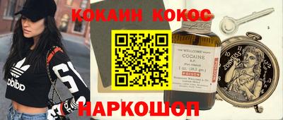 меф Бугуруслан