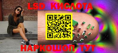 меф Бугуруслан