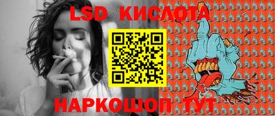 прущие крисы Будённовск