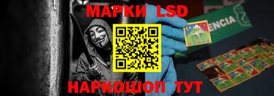 прущие грибы Бузулук