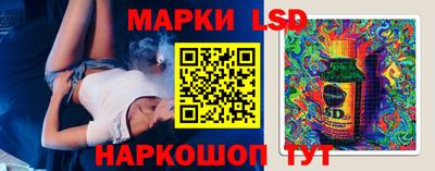 прущие крисы Будённовск