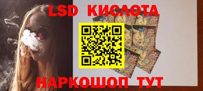 прущие крисы Будённовск