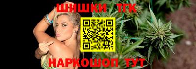 прущие крисы Будённовск