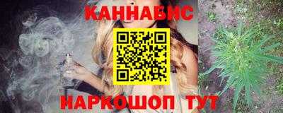 прущие грибы Бузулук