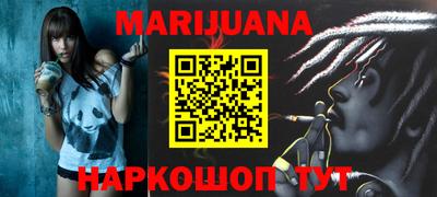 прущие крисы Будённовск