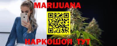 меф Бугуруслан