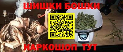 меф Бугуруслан