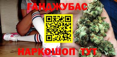 прущие крисы Будённовск