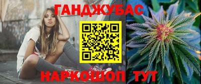прущие грибы Бузулук