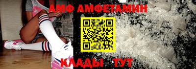 меф Бугуруслан