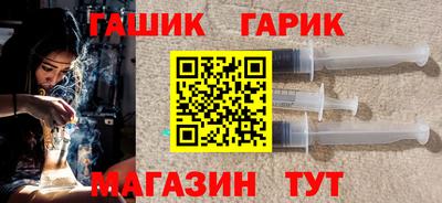 меф Бугуруслан