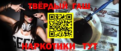 прущие крисы Будённовск