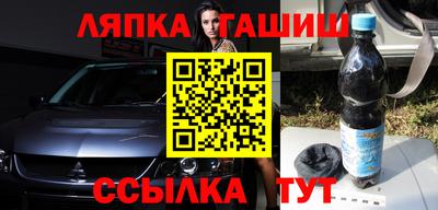 прущие грибы Бузулук