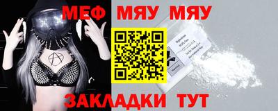 прущие грибы Бузулук