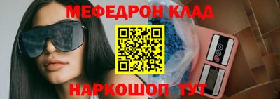 прущие крисы Будённовск